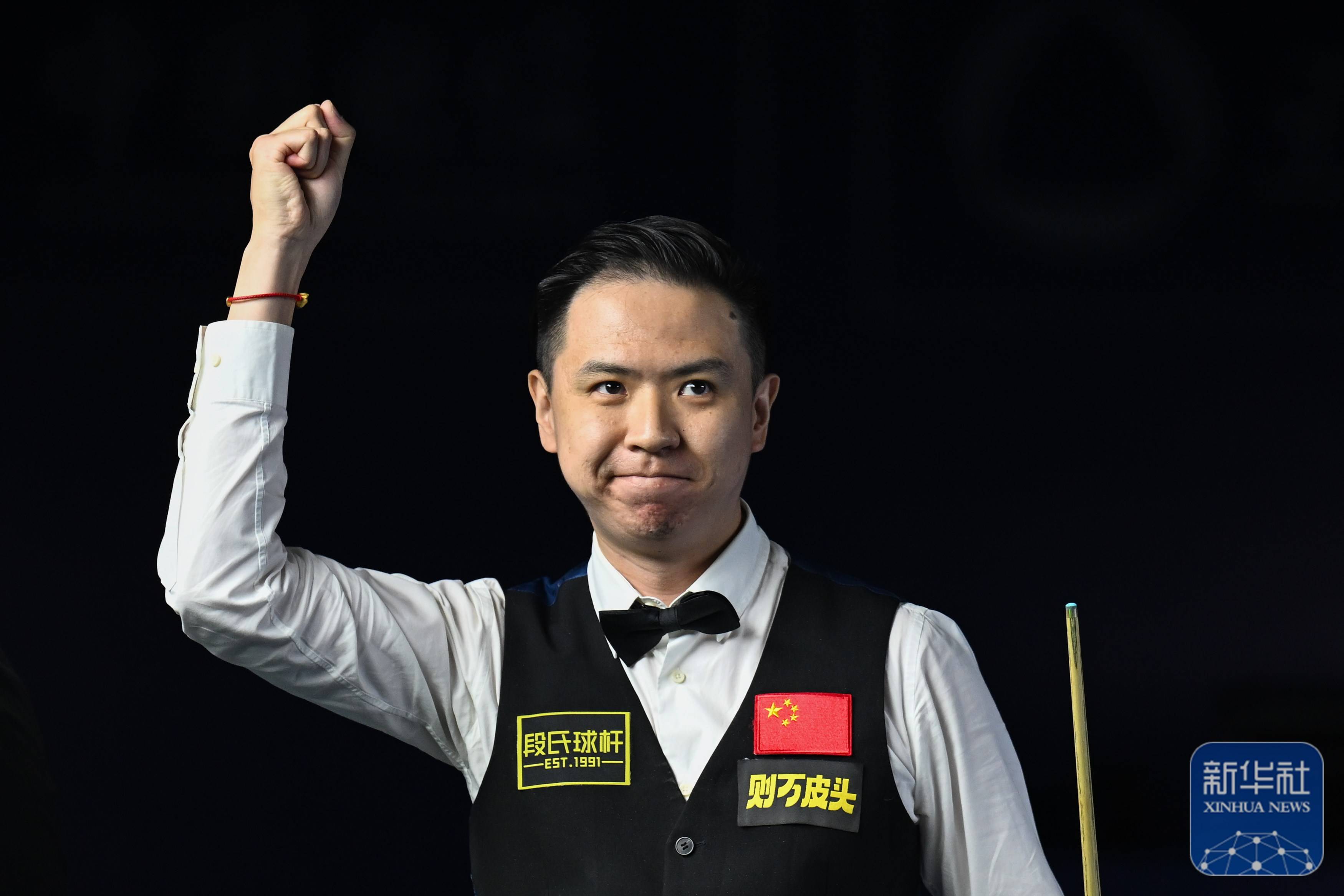 也让他在球 也让他在球