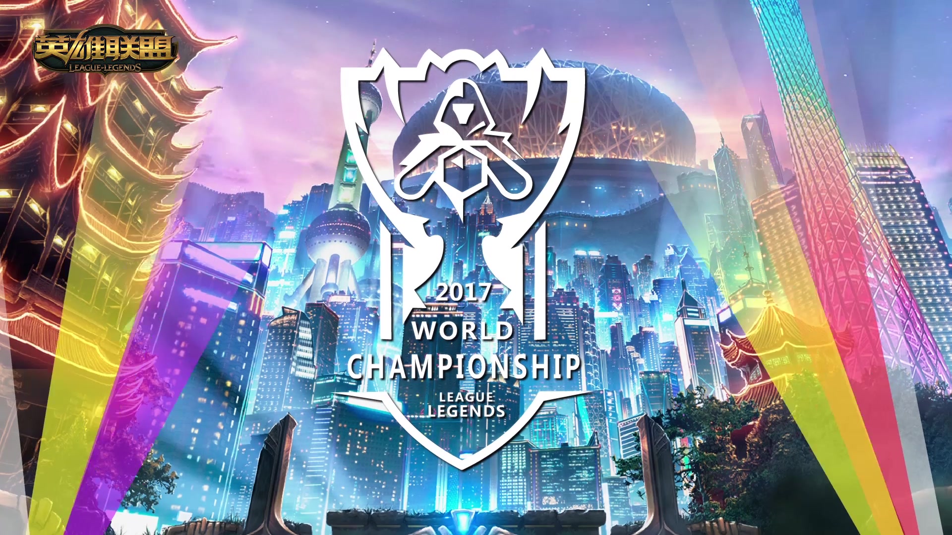 这是不可接 这是不可接