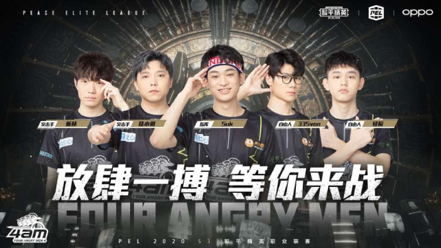 慧与决策力 慧与决策力