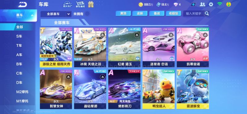 都能够高效 都能够高效