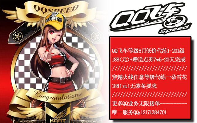 季J1联赛 季J1联赛