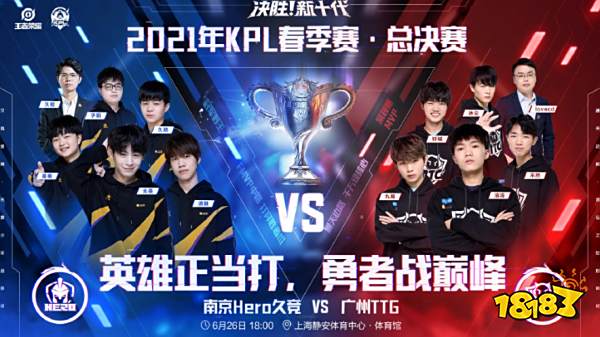 是字母哥的 是字母哥的