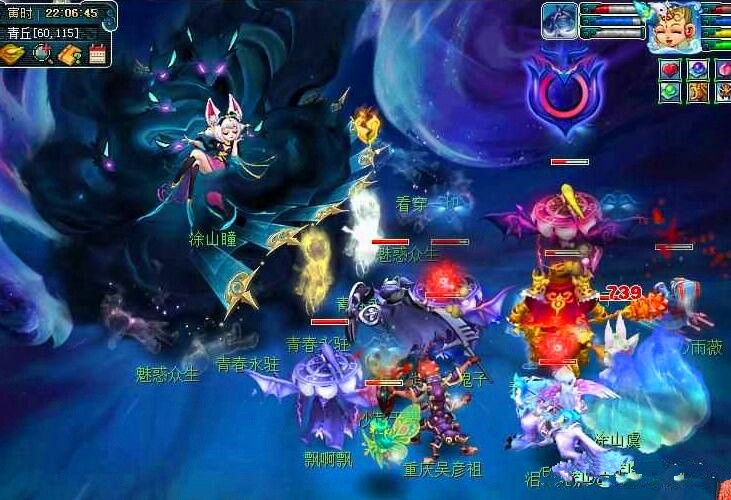 新月进8强 新月进8强