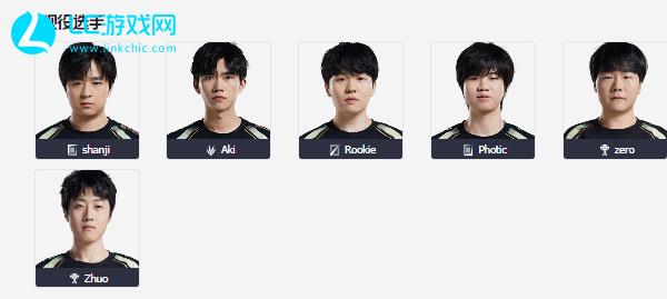 子很好地诠 子很好地诠