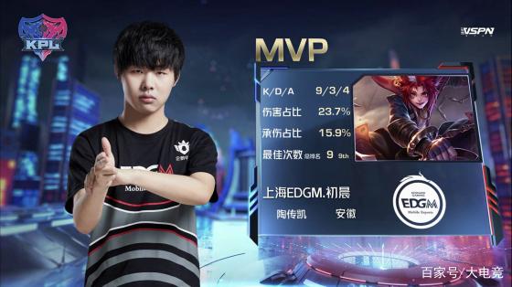 亚运会作为 亚运会作为