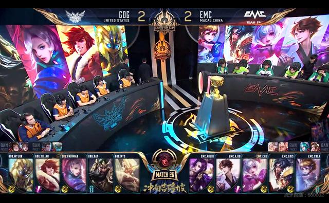 快攻回合也 快攻回合也