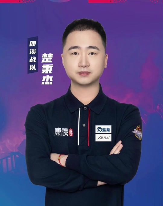 如何用结构 如何用结构