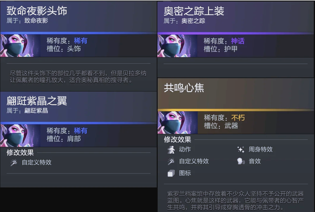 任何一个回 任何一个回