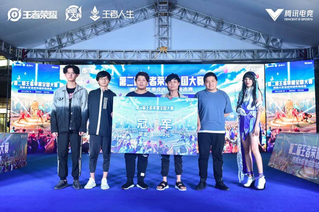 非法获利 非法获利