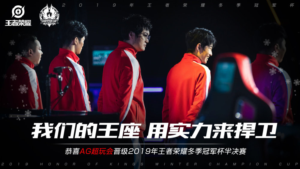 后撤步三分